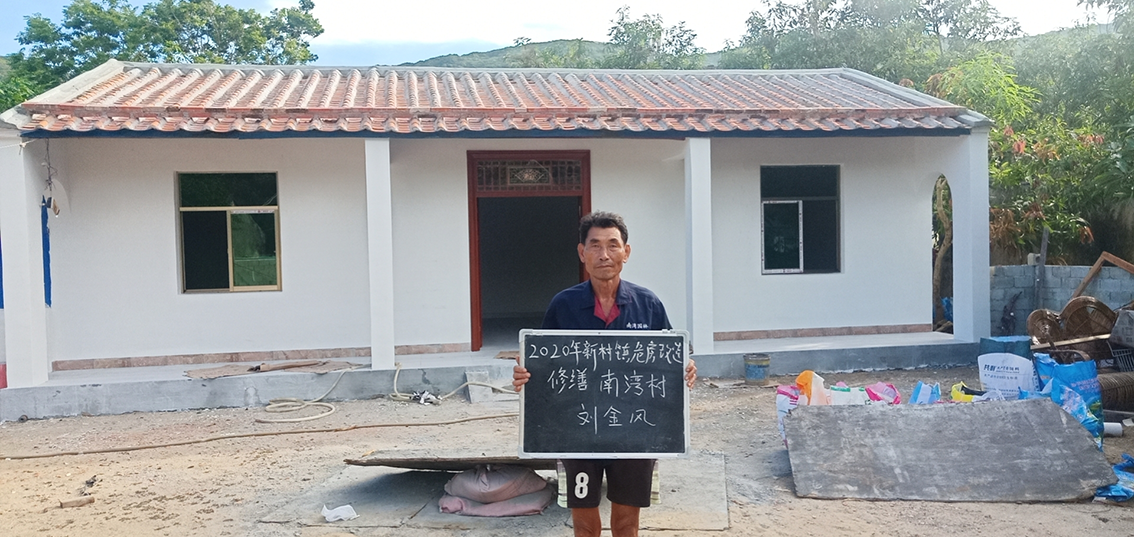 產(chǎn)業(yè)助力，多措并舉，海南陵水晨海種業(yè)有限公司精準(zhǔn)扶貧